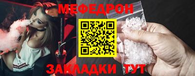 ешки Жуковский