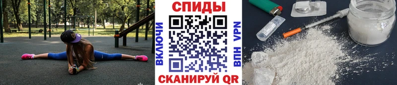 kraken зеркало  как найти закладки  Егорьевск  Первитин мет 